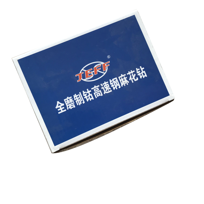 JEFF 大连远东专业含钴钻头M35 不锈钢钻头 麻花钻头 5.0mm 10支