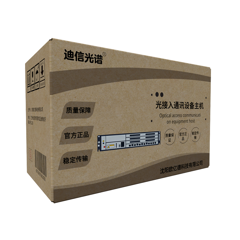 迪信光谱 光接入终端通讯设备主机不含模块 OYD-XGP-5616 台高清大图