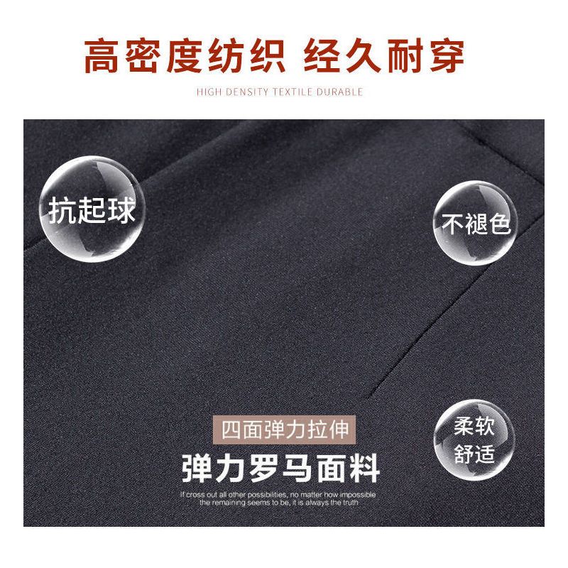 蚕丝裤加绒加厚打底裤冬季高腰保暖厚棉裤罗马布外穿一体裤女