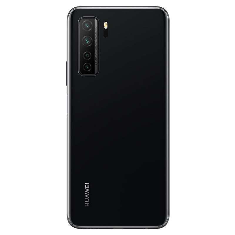 华为/HUAWEI nova 7 SE 5G 麒麟820 5G SoC芯片 6400万AI四摄 40W华为超级快充 8GB+128GB 幻夜黑 移动联通电信5G拍照全网通手机