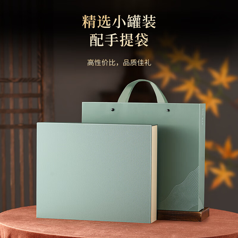 天洲溪白毫银针北路银针收藏级茶天洲溪白毫银针 福鼎白茶 北路银针收藏级 茶叶礼盒装 新老包装 随机发货高清大图