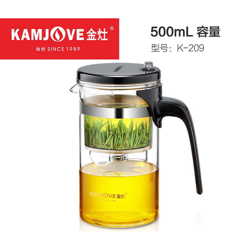 KAMJOVE/金灶水具飘逸杯耐热玻璃茶道杯花茶壶茶具全过滤 K-209（500ML）