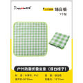 塔夫曼防潮坐垫 【防水牛津布，迷你野餐垫】-绿白格