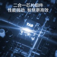 海尔(Haier) 智能家用全自动扫地机器人 智能扫拖一体机器人扫拖地神器一体机吸尘器吸小米粒TB33