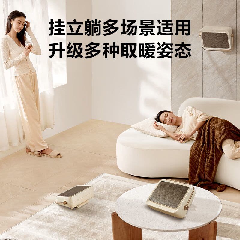 艾美特(AIRMATE)石墨烯暖风机浴室取暖器家用卧室壁挂式电暖器居浴两用防水节能加热器热风机 HP20-K25 旋钮式图片