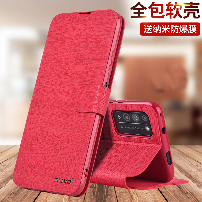 荣耀X10手机壳x10max防摔9xpro保护皮套华为honor10x翻盖xmax全包9x外壳TEL一AN00a硅胶an