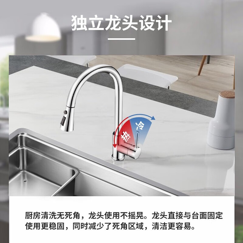 欧琳水槽9102大单槽台下一体盆304不锈钢厨房洗菜盆洗碗池侧落水带盆中盆 安装要求台面宽度≥580mm高清大图