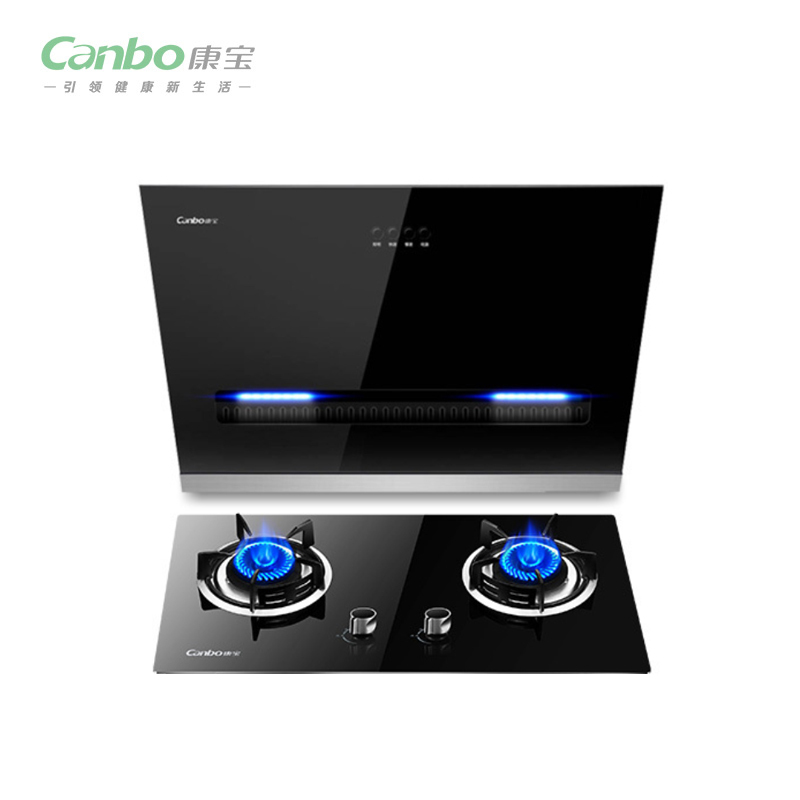 康宝canboae96jzt2ql360b侧吸式抽烟机天然气燃气灶套餐