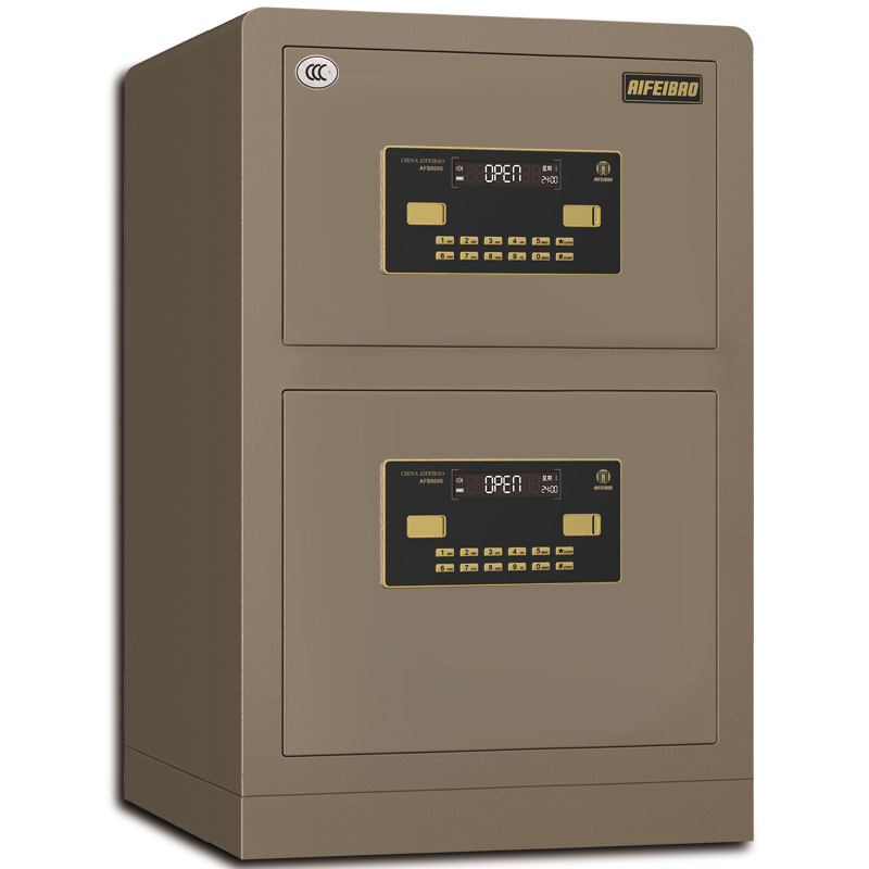 艾斐堡D-73SM电子保险箱H800*W450*D400MM(单位:件)智酷黄