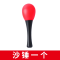 婴儿玩具0一1岁益智早教新生儿手摇铃3宝宝三个月抓握训练小沙锤6