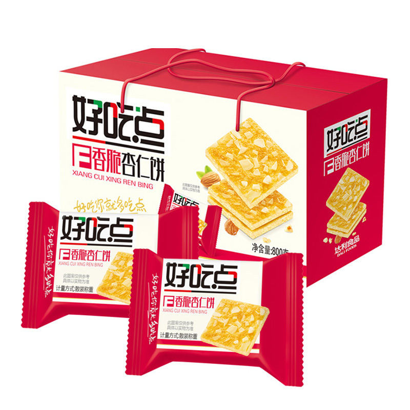 好吃点香脆杏仁饼干礼盒800g盒2