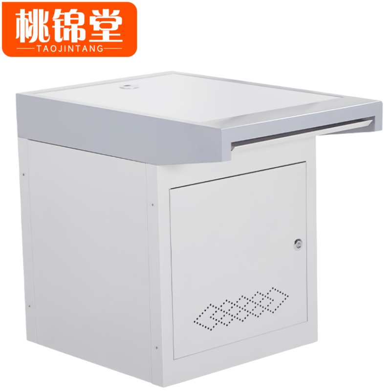 桃锦堂监控台高清大图