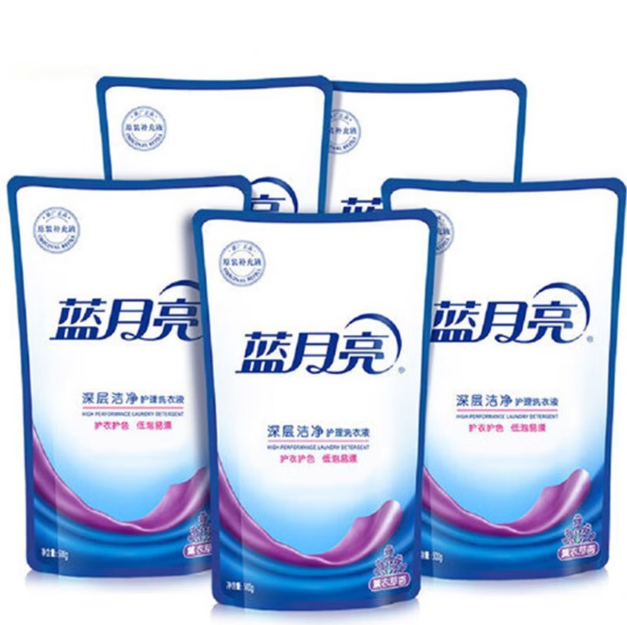 蓝月亮深层洁净洗衣凝珠高效去渍抗菌除菌温和护衣设计