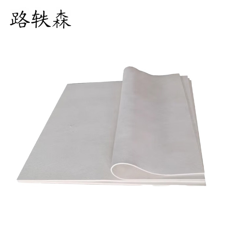 路轶森 羊毛毡 1m*1m*8mm 平方米
