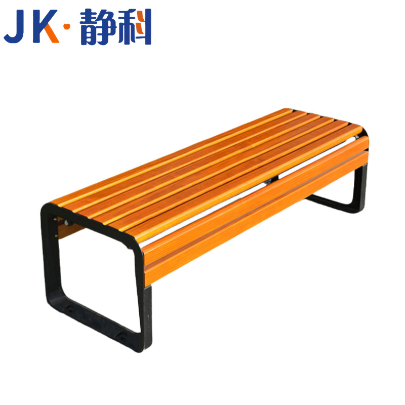静科户外休闲椅