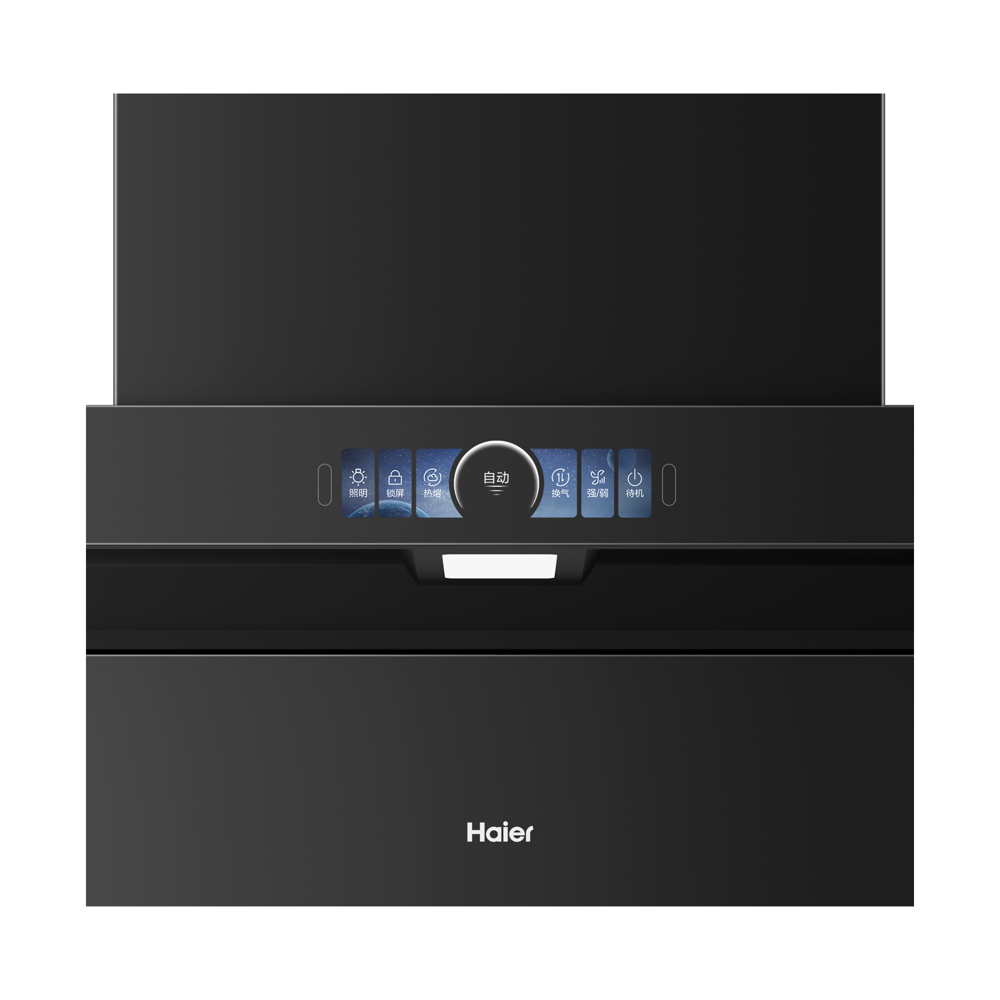 海尔油烟机CXW-358-E900C72