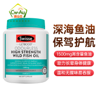 Swisse 野生鱼油软胶囊 1500mg 400粒 1瓶装 高浓度深海无腥味鱼油/深海鱼油 搭配卵磷脂 澳洲进口