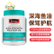 Swisse 野生鱼油软胶囊 1500mg 400粒 1瓶装 高浓度深海无腥味鱼油/深海鱼油 搭配卵磷脂 澳洲进口