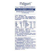 豆本豆 植优家常温植物酸奶 膳食纤维零乳糖 复合植物蛋白发酵饮品 红枣黑枸杞味205g*10盒 王源同款
