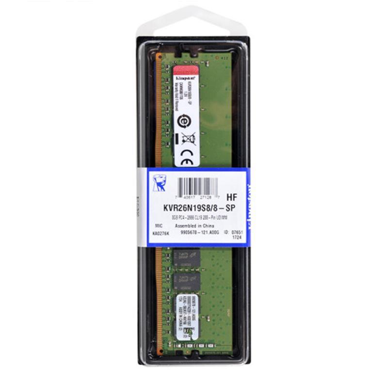 金士顿(Kingston)DDR4 2666 16G 台式机电脑内存条 兼容2400 2133(XF)