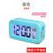 闹钟学生用北欧家用床头儿童小电子表智能时钟多功能闹铃大音量 3代1组[温度版][送电池+贴纸]蓝 13.8厘米