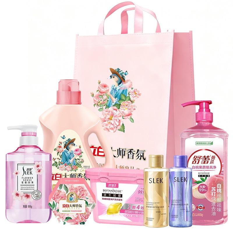 立白大师舒蕾联名礼盒LS-TC051112FD-Z