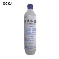 XCKJ 常温测试润滑液