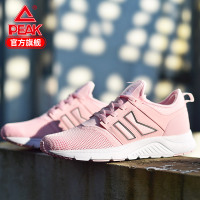 匹克(PEAK)2018女韩版网面跑步鞋轻便跑步鞋透气运动鞋DE820178