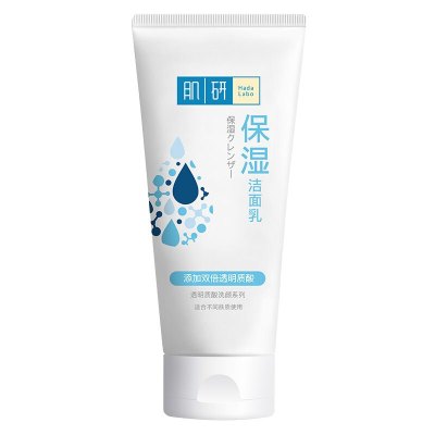 肌研美白双重保湿洁面乳100g