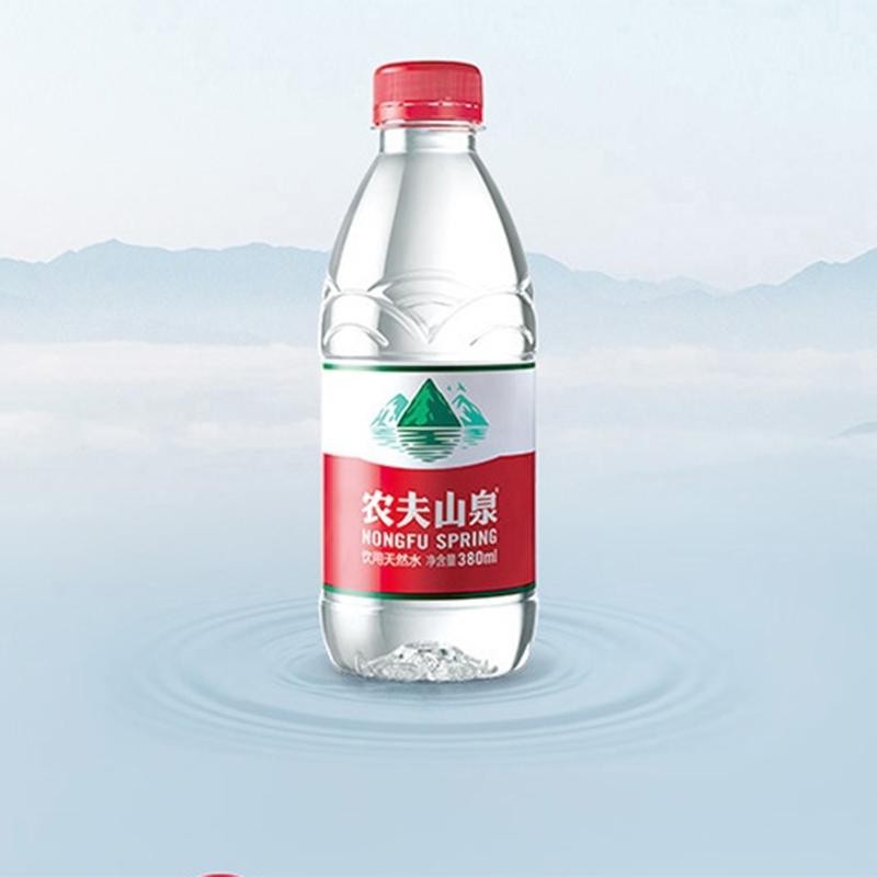 农夫山泉 饮用水 饮用天然水380ml 24瓶/箱 整箱装