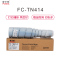 富士樱FUSICA FC-TN414适用柯美 美能达 223 283 7828 黑色硒鼓/粉盒