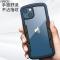 VMONN苹果13手机壳防摔透明iPhone13Pro全包硅胶保护套外壳13mini保护壳软壳13promax潮牌男限量