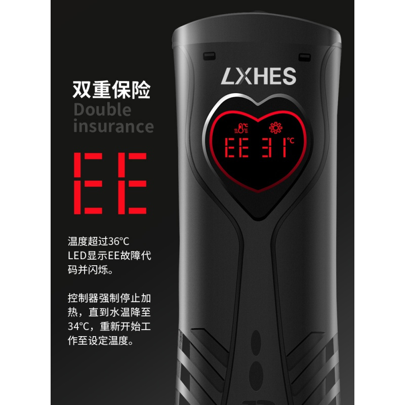 鱼缸加热棒自动恒温控温防爆加温棒变频省电小型热带鱼热保温器高清大图
