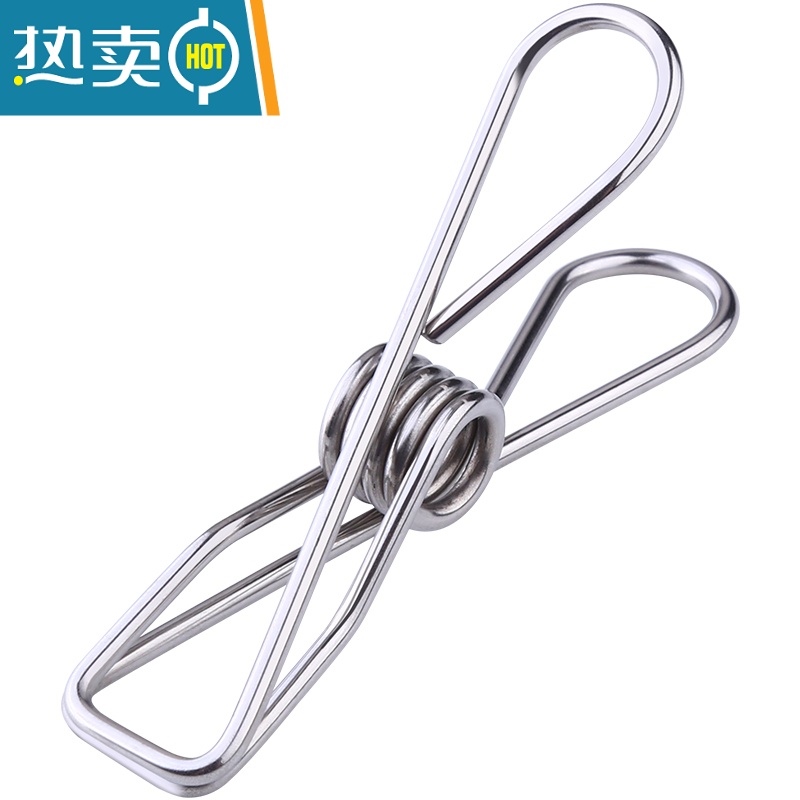 敬平不锈钢夹子防风衣夹小号晾衣夹袜晒衣夹家用小夹子固定内衣夹带扣 可吊线夹#10个装高清大图