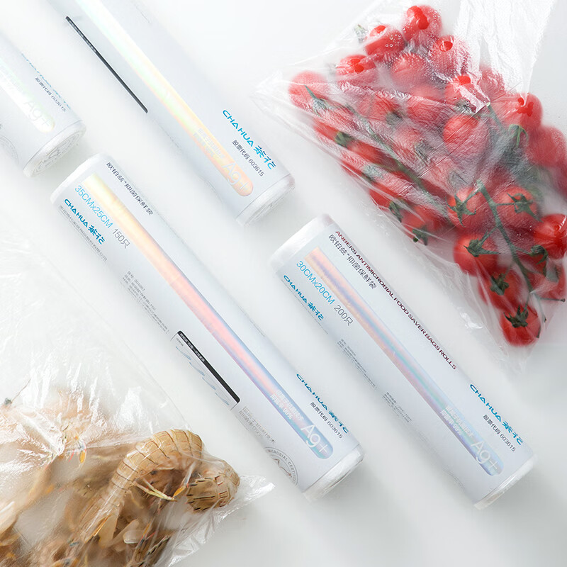 茶花保鲜袋 100只/卷加大号 40*30cm 银离子食品保鲜袋塑料袋家用一次性密封袋[清]高清大图