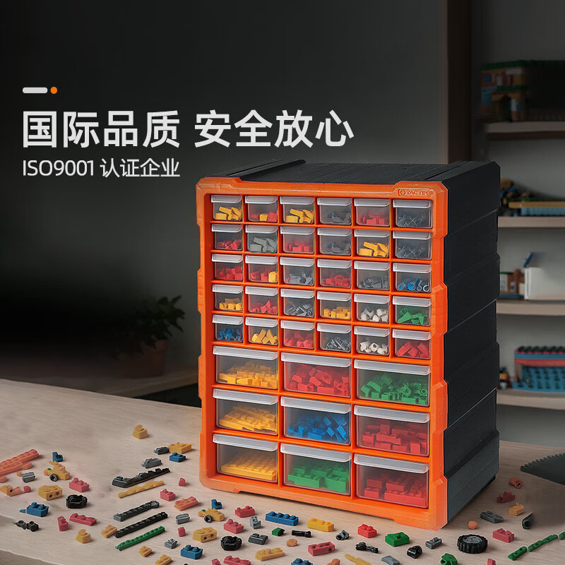 乐高LEGO创意拼插积木玩具儿童益智教育 developmental kit 10774 激发无限创意高清大图