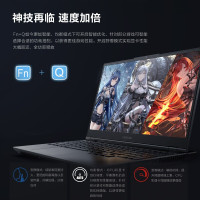 联想(Lenovo)拯救者Y7000 2020新款英特尔酷睿i5 15.6英寸游戏本笔记本电脑(i5-10200H 32G 512G GTX1650Ti 4G独显 W10)升级版