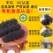 [门店同城可4小时达]宫品M8精选有机淡干海参40-60只500g礼盒装 生鲜海鲜水产