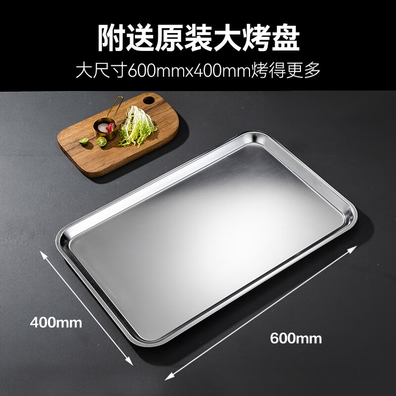 喜莱盛商用烤箱大型烘焙电烤箱 烤披萨面包月饼烤地瓜大容量烤箱精准温控四层八盘380V电压高清大图