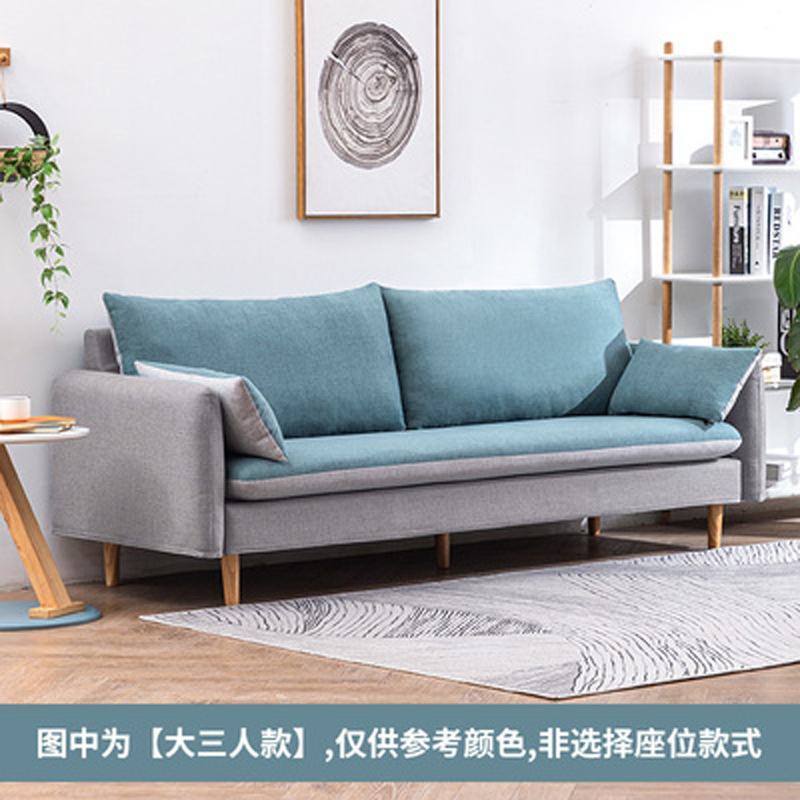 甄沐沙发北欧双人沙发小户型网红款两小型卧室迷你简易布艺简约现代