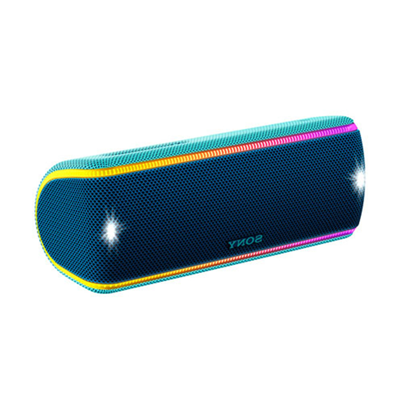 索尼(SONY)SRS-XB31(渐变蓝色)无线蓝牙音箱 防水便携 重低音 蓝牙4.2