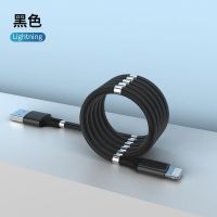 Airress磁吸车载收纳苹果PD闪充数据线华为加长快充Vivo小米Oppo 0.9米黑 苹果接口