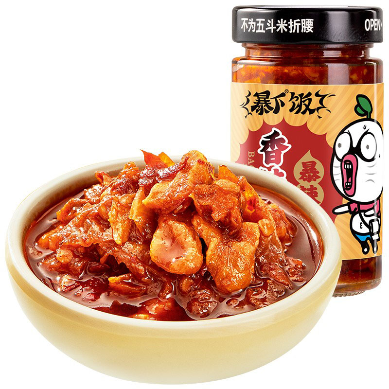 吉香居 [香辣菜200g/瓶] 暴下饭酱香菇酱拌饭酱牛肉酱下饭菜竹笋拌面酱辣椒酱烧椒酱炭烧辣椒酱拌饭酱青椒剁椒酱