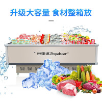 荣事达Royalstar 商用展示冷柜岛柜冰柜卧式点菜大容量展示超市保鲜冰箱 SD/SC-1800RS