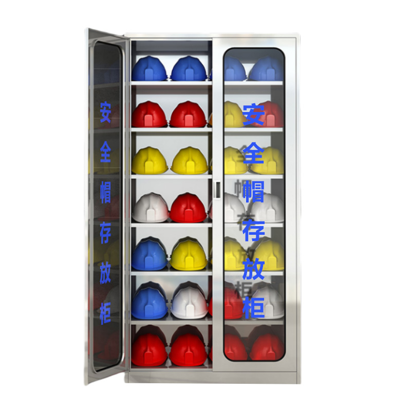 怡卓欧存放柜28顶台高清大图