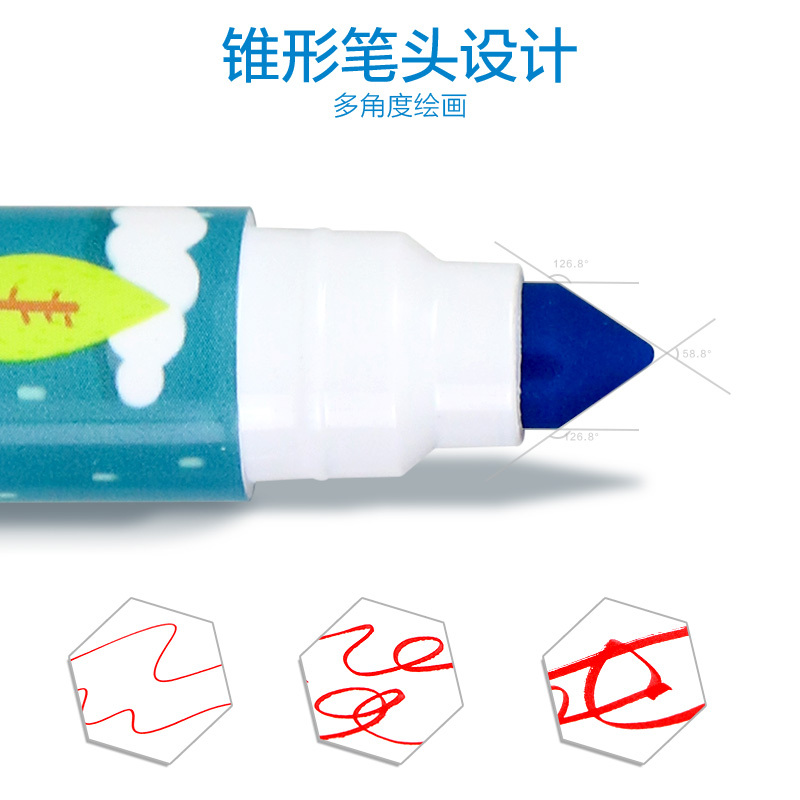 GFUN水彩笔套装24色儿童画笔安全可水洗水彩笔幼儿园画画工具套装