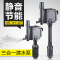 三合一鱼缸过滤器鱼缸增氧水泵小型过滤设备循环潜水泵