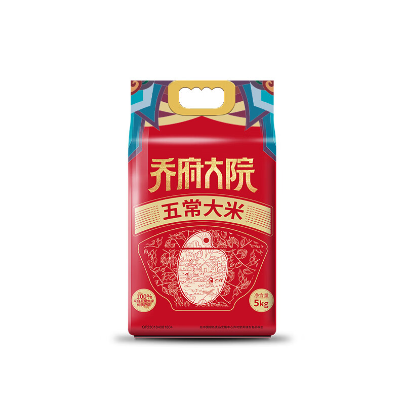 金福乔府大院 五常大米5kg