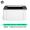 惠普(HP) Laser 1003w Printer A4黑白激光打印机 上安装 一年原厂服务 (计价单位:台) 白色