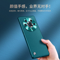 讯迪适用荣耀magic3手机壳magic3pro至臻版华为新款防摔全包镜头保护套超薄潮牌素皮por5g曲屏男外壳女hon